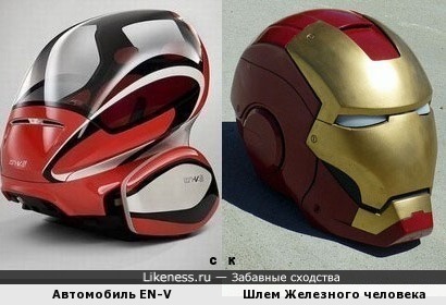 Перспективный автомобиль EN-V и Шлем Железного человека