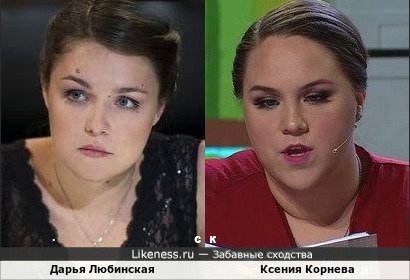 ОстроУмные: Дарья Любинская и Ксения Корнева
