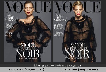 Орёл или решка: кого поставить на обложку Vogue? Кейт Мосс или Лару Стоун?