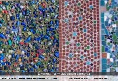Палатки с высоты птичьего полета (на фестивалях) похожи на мозаичное панно на советских остановках
