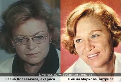 Маркова-Козелькова
