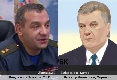 Виктор Янукович сбежит из Украины в костюме генерал-лейтенанта