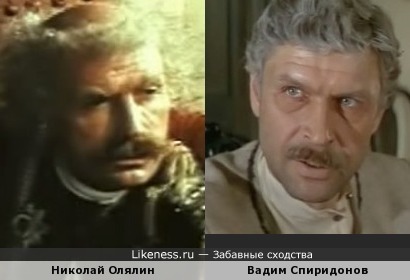 Честно говоря, на обоих фото вижу только Вадима Спиридонова.