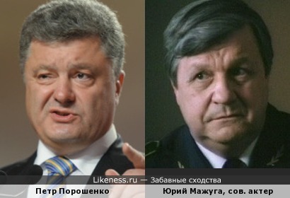Петр Порошенко - лидер не только выборной гонки на Украине, но и новых постов (около 10 за сутки)