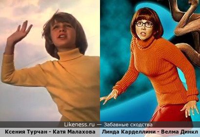Советское предвидение художественного фильма про Скуби-Ду