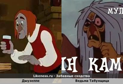 Адыгейские корни Джузеппе