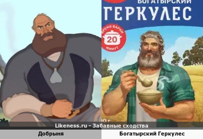 Кинематографический прототип