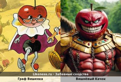 Граф Вишенка созрел в плане мускулатуры