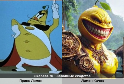 Королевская прокачка мускулов