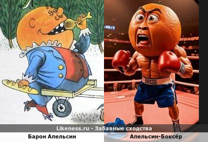 Завязал с обжорством и подался в спорт