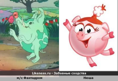 Латвийские корни смешариков