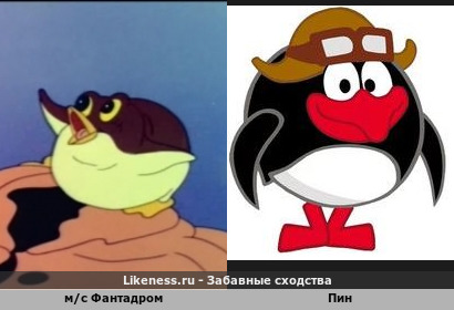 Латвийские корни Смешариков