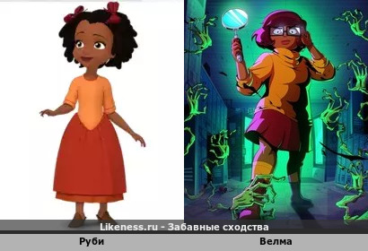 Новая родословная героини Скуби-Ду