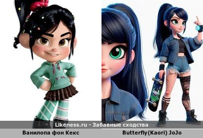 А девочка созрела