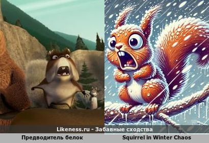 Холодное воздаяние за горячность