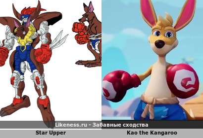 &hellip;and watching Captain Kangaroo&hellip;