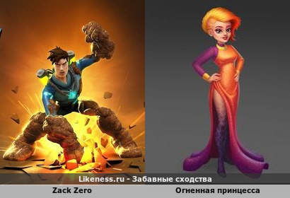 В камень я её обую&hellip;