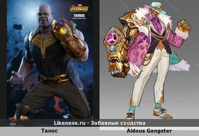 Элитный ответ