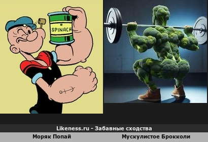 Смена овощных предпочтений