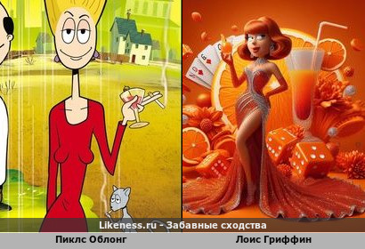 Это будет мамин сок!