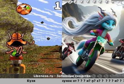 Ну что, помотоциклили потихонечку?