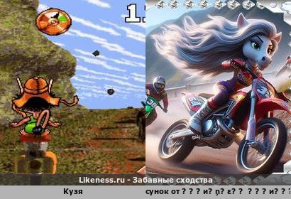 Ну что, помотоциклили потихонечку? 2