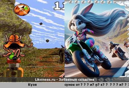 Ну что, помотоциклили потихонечку? 3