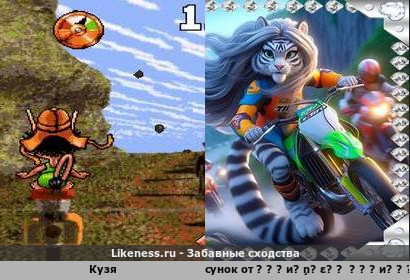 Ну что, помотоциклили потихонечку? 4