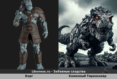 Вот каким был Юрский период на родной планете Корга