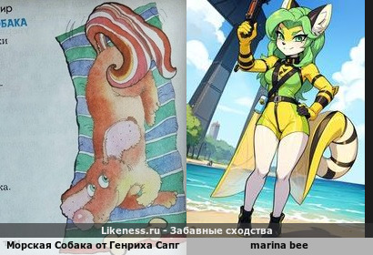 И снова хвостик рыбки по ошибке