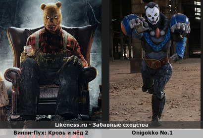 Кровь, мёд и пандовый плагиат