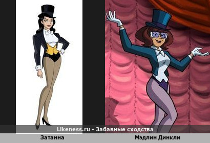 Иллюзионисты