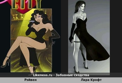 Авантюрное родство