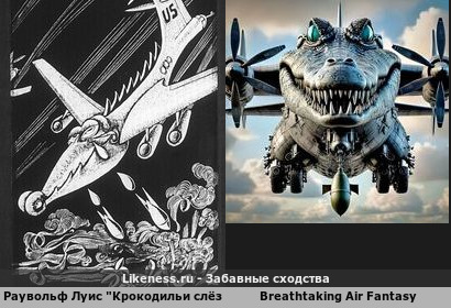 Переход в 3D