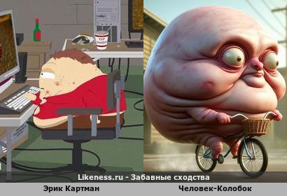 Понятно, кем автор Человека-Колобка вдохновлялся!