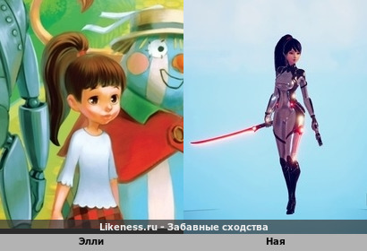 Агент Элли Смит вступает в игру