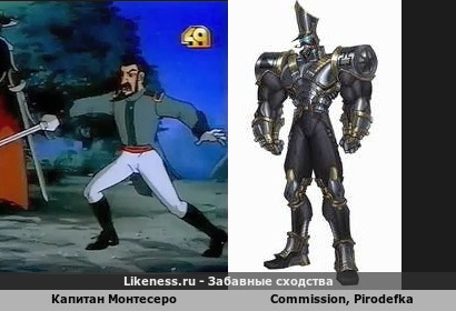 Переход в стимпанк формат