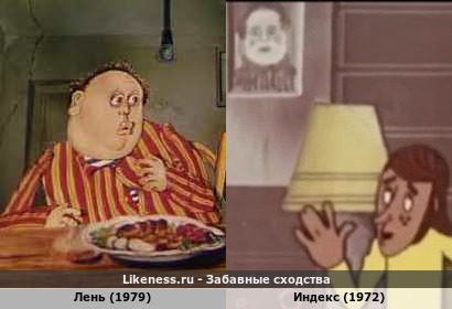 Активный сын рядом с портретом пассивного отца