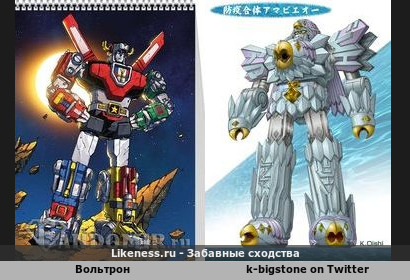 Птичий ответ львиному Вольтрону