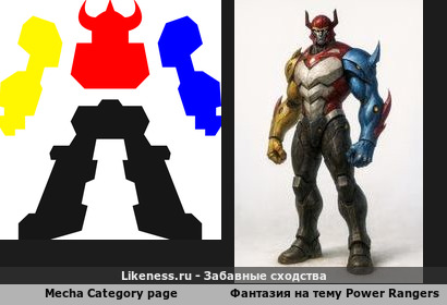 Переход логотипа в 3D