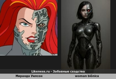 Переход в новый формат