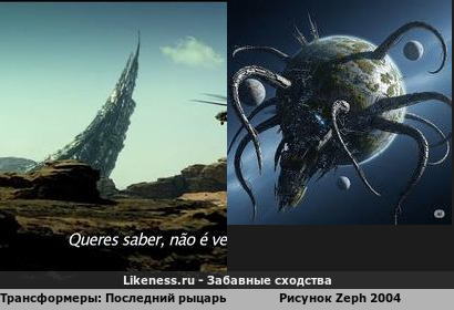 Вот до чего могло бы дойти в фильме "Трансформеры 6"