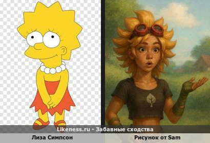 Лиза Симпсон переходит в новый формат