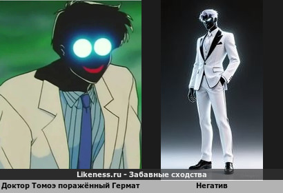 Переход в интеллигентную форму