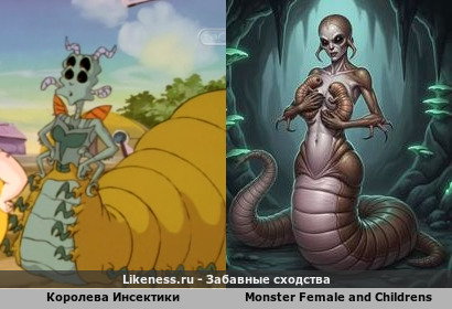 Червивое вдохновение