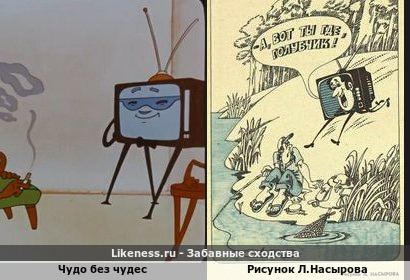 В гости к уехавшему хозяину