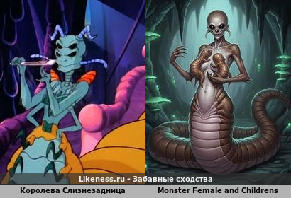 Червячно-Личиночный плагиат