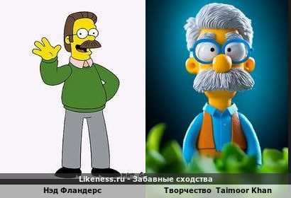 &hellip;повзрослели, поседели