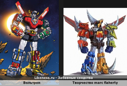 Носороговая пародия