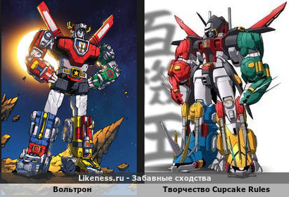 И ещё одна пародия